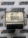 Oto Çıkma Parça / Hyundai / Tucson / Beyin / Motor Beyni / Çıkma Parça 