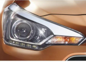 Oto Çıkma Parça / Hyundai / i20 / Far & Stop / Far Camı / Çıkma Parça 