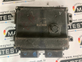 Oto Çıkma Parça / Suzuki / Vitara / Beyin / Motor Beyni / Çıkma Parça 
