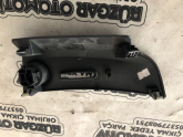 Oto Çıkma Parça / Renault / Clio / Elektrik / Kart Okuyucu / Çıkma Parça 