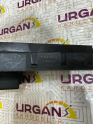 Oto Çıkma Parça / Bmw / 5 Serisi / Elektrik / Sigorta Kutusu / Çıkma Parça 