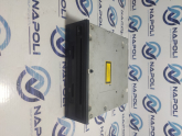 Oto Çıkma Parça / Audi / A8 / Teyp / Cd Changer / Çıkma Parça 