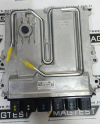 Oto Çıkma Parça / Land Rover / Range Rover / Beyin / Motor Beyni / Sıfır Parça 