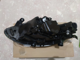 Oto Çıkma Parça / Seat / Ibiza / Far & Stop / Sağ Ön Far / Çıkma Parça 