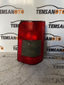 Oto Çıkma Parça / Peugeot / Partner / Far & Stop / Sağ Arka Stop / Çıkma Parça 