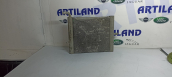 Oto Çıkma Parça / Land Rover / Range Rover / Radyatör / İntercooler / Çıkma Parça 