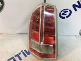Oto Çıkma Parça / Lancia / Thema / Far & Stop / Sol Arka Stop / Çıkma Parça 