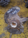 Oto Çıkma Parça / Opel / Astra / Alt Takım / Taşıyıcı / Çıkma Parça 