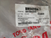 Oto Çıkma Parça / Bmw / 5 Serisi / Tampon / Arka Tampon / Sıfır Parça 