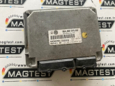 Oto Çıkma Parça / Volkswagen / Bora / Beyin / Motor Beyni / Çıkma Parça 
