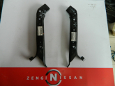 Oto Çıkma Parça / Nissan / Juke / Far & Stop / Far & Stop Sacı / Sıfır Parça 