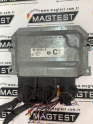 Oto Çıkma Parça / Nissan / Micra / Beyin / Motor Beyni / Çıkma Parça 
