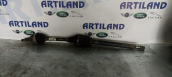 Oto Çıkma Parça / Land Rover / Range Rover / Alt Takım / Aks / Çıkma Parça 