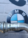 Oto Çıkma Parça / Bmw / 5 Serisi / Klima / Klima Borusu / Çıkma Parça 