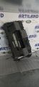 Oto Çıkma Parça / Land Rover / Range Rover / Göğüslük & Torpido / Torpido Gözü / Çıkma Parça 