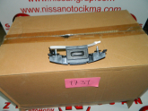 Oto Çıkma Parça / Nissan / Micra / Kaporta & Karoser / Kapı Kilidi / Sıfır Parça 