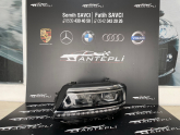 Oto Çıkma Parça / Volkswagen / Tiguan / Far & Stop / Sağ Ön Far / Çıkma Parça 