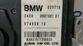 Oto Çıkma Parça / Bmw / X1 / Beyin / Şanzıman Beyni / Çıkma Parça 