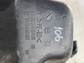 Oto Çıkma Parça / Peugeot / 106 / Radyatör / Yedek Su Deposu / Çıkma Parça 