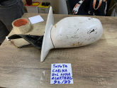 Oto Çıkma Parça / Toyota / Carina / Ayna / Sol Dış Ayna / Çıkma Parça 
