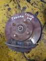 Oto Çıkma Parça / Opel / Corsa / Alt Takım / Taşıyıcı / Çıkma Parça 