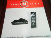 Nissan Note-2010-2013 Plaka Lambası Sıfır Yedek Parça