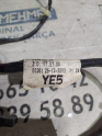 Oto Çıkma Parça / Opel / Zafira / Elektrik / Elektrik Tesisatı / Çıkma Parça 