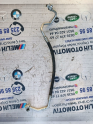 Oto Çıkma Parça / Bmw / 5 Serisi / Klima / Klima Borusu / Çıkma Parça 