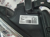 Oto Çıkma Parça / Peugeot / 207 / Far & Stop / Sağ Ön Far / Sıfır Parça 