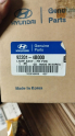Oto Çıkma Parça / Hyundai / H100 / Far & Stop / Sis Farı / Sıfır Parça 