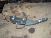Oto Çıkma Parça / Proton / 218 / Fren / El Freni Motoru / Çıkma Parça 