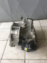 Oto Çıkma Parça / Skoda / Octavia / Şanzıman / Şanzıman Komple / Çıkma Parça 