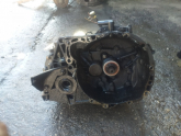 Oto Çıkma Parça / Renault / Megane / Şanzıman / Şanzıman Komple / Çıkma Parça 