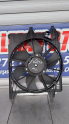Oto Çıkma Parça / Renault / Clio / Fan / Fan Paneli / Çıkma Parça 