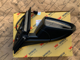 Oto Çıkma Parça / Volkswagen / Polo / Ayna / Sağ Dış Ayna / Sıfır Parça 