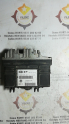 VOLKSWAGEN POLO CIKMA MOTOR BEYNI 032906030AH