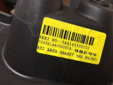 Oto Çıkma Parça / Renault / Megane / Tampon / Tampon Braketi / Sıfır Parça 
