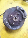 Oto Çıkma Parça / Opel / Vectra / Alt Takım / Taşıyıcı / Çıkma Parça 