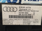 Oto Çıkma Parça / Audi / Q7 / Beyin / Konfor Beyni / Çıkma Parça 