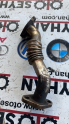 Oto Çıkma Parça / Skoda / Rapid / Kalorifer / Kalorifer Hortumu / Çıkma Parça 