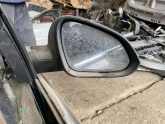 Oto Çıkma Parça / Opel / Insignia / Kaporta & Karoser / Kapı Menteşesi / Çıkma Parça 