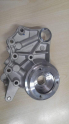 Oto Çıkma Parça / Audi / A4 / Motor / Silindir Kapağı / Çıkma Parça 