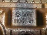 Oto Çıkma Parça / Mercedes / E Serisi / Motor / Külbütör Kapağı / Çıkma Parça 