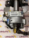 Oto Çıkma Parça / Renault / Megane / Direksiyon / Direksiyon Kutusu / Çıkma Parça 