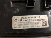 Oto Çıkma Parça / Mercedes / C Serisi / Far & Stop / Far Beyni / Çıkma Parça 