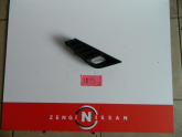 Oto Çıkma Parça / Nissan / Juke / Tampon / Sis Farı Çerçevesi / Sıfır Parça 