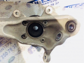 Oto Çıkma Parça / Bmw / X5 / Alt Takım / Taşıyıcı / Çıkma Parça 