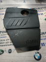 Oto Çıkma Parça / Bmw / 5 Serisi / Motor / Motor Kapağı / Çıkma Parça 
