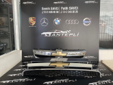 Oto Çıkma Parça / Chevrolet / Captiva / Kaporta & Karoser / Panjur / Çıkma Parça 