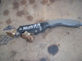 Oto Çıkma Parça / Peugeot / 106 / Fren / El Freni Kolu / Çıkma Parça 